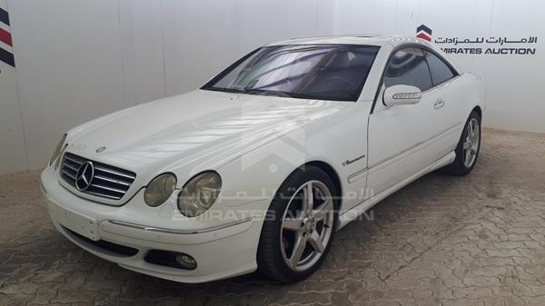 Photo 5 VIN: WDB2153751A032202 - MERCEDES-BENZ CL 55 