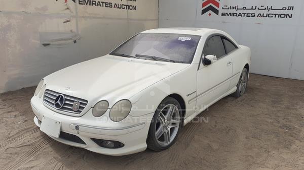 Photo 5 VIN: WDB2153751A040277 - MERCEDES-BENZ CL 55 