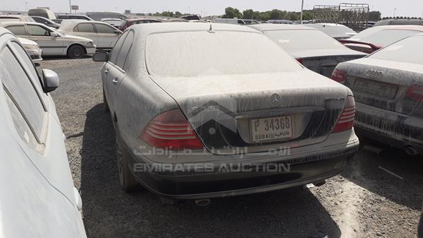 Photo 4 VIN: WDB2200651A007692 - MERCEDES-BENZ S 320 