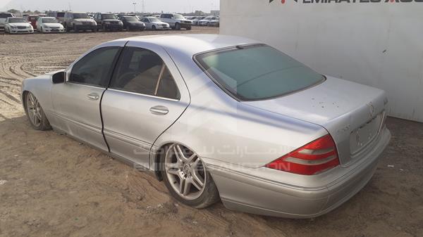 Photo 6 VIN: WDB2200651A007816 - MERCEDES-BENZ S 500 