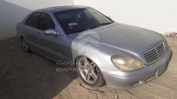 Photo 9 VIN: WDB2200651A007816 - MERCEDES-BENZ S 500 