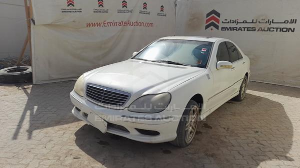 Photo 2 VIN: WDB2200651A010017 - MERCEDES-BENZ S 320 