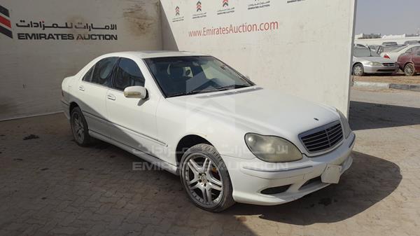 Photo 6 VIN: WDB2200651A010017 - MERCEDES-BENZ S 320 