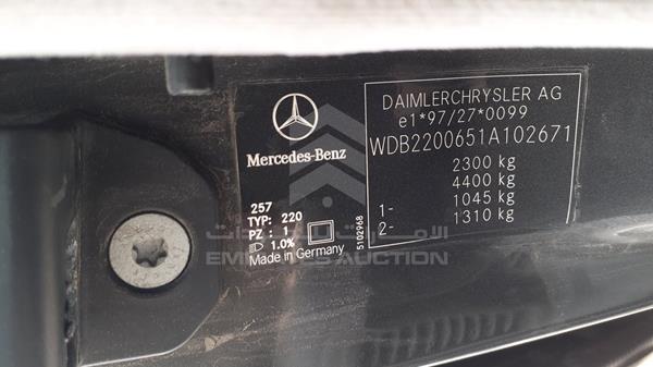 Photo 2 VIN: WDB2200651A102671 - MERCEDES-BENZ S 320 