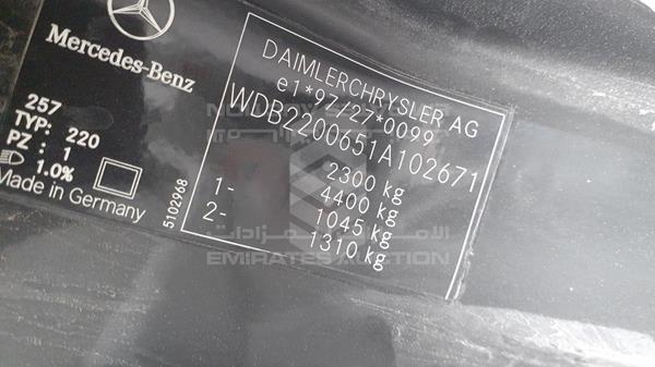 Photo 28 VIN: WDB2200651A102671 - MERCEDES-BENZ S 320 