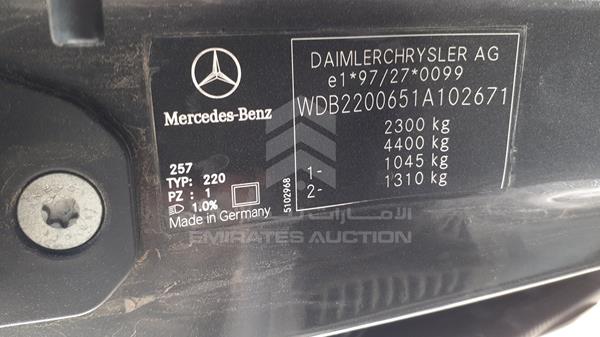 Photo 3 VIN: WDB2200651A102671 - MERCEDES-BENZ S 320 