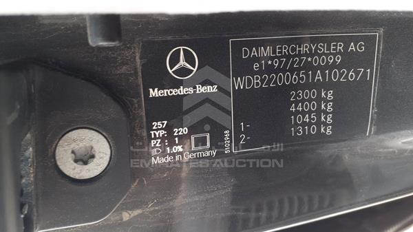 Photo 4 VIN: WDB2200651A102671 - MERCEDES-BENZ S 320 