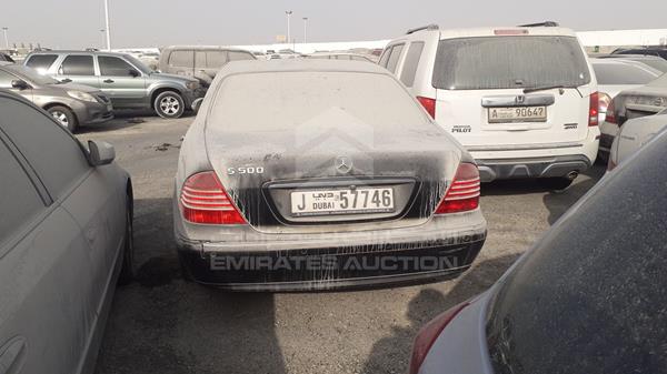 Photo 8 VIN: WDB2200651A102671 - MERCEDES-BENZ S 320 