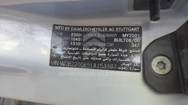 Photo 2 VIN: WDB2200651A153187 - MERCEDES-BENZ S 320 