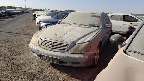 Photo 3 VIN: WDB2200651A153187 - MERCEDES-BENZ S 320 