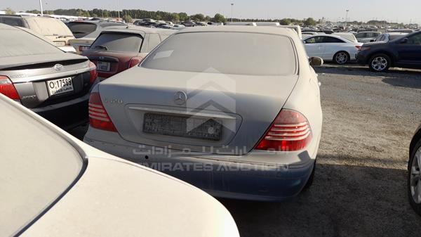 Photo 5 VIN: WDB2200651A153187 - MERCEDES-BENZ S 320 