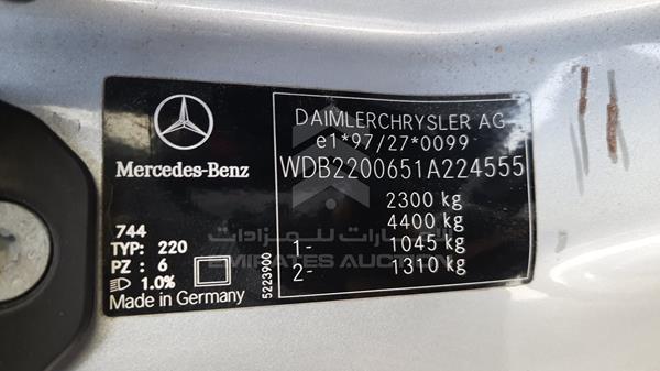 Photo 1 VIN: WDB2200651A224555 - MERCEDES-BENZ S 320 