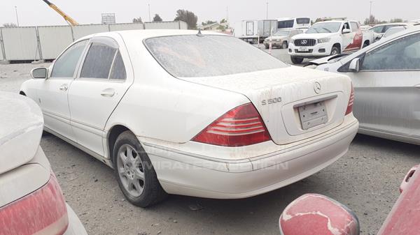 Photo 5 VIN: WDB2200651A239973 - MERCEDES-BENZ S 500 