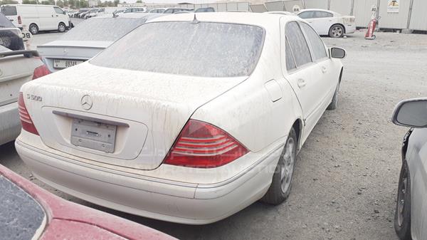 Photo 7 VIN: WDB2200651A239973 - MERCEDES-BENZ S 500 