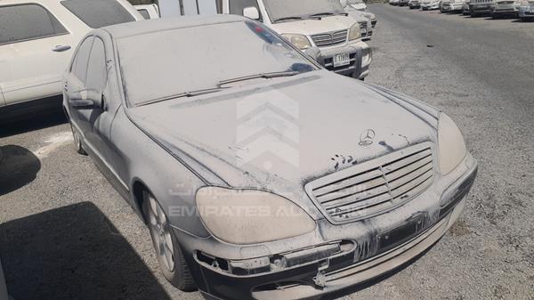 Photo 7 VIN: WDB2200671A405796 - MERCEDES-BENZ S 500 