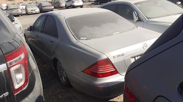 Photo 4 VIN: WDB2200671A449897 - MERCEDES-BENZ S 350 