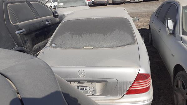 Photo 5 VIN: WDB2200671A449897 - MERCEDES-BENZ S 350 