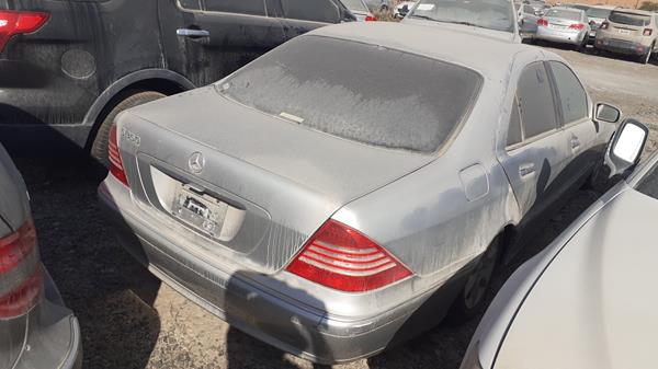 Photo 6 VIN: WDB2200671A449897 - MERCEDES-BENZ S 350 