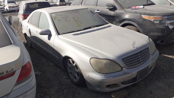 Photo 7 VIN: WDB2200671A449897 - MERCEDES-BENZ S 350 