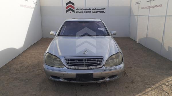 Photo 0 VIN: WDB2200751A056071 - MERCEDES-BENZ S 500 