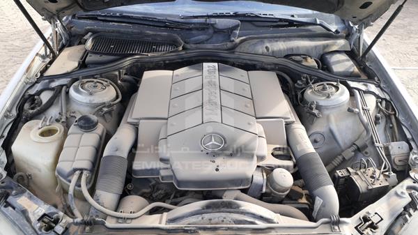 Photo 26 VIN: WDB2200751A056071 - MERCEDES-BENZ S 500 