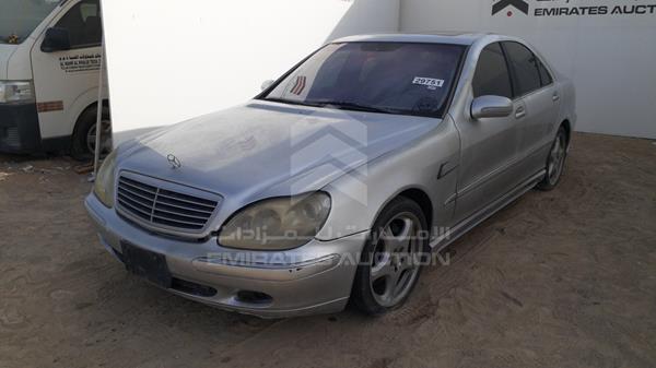 Photo 3 VIN: WDB2200751A056071 - MERCEDES-BENZ S 500 