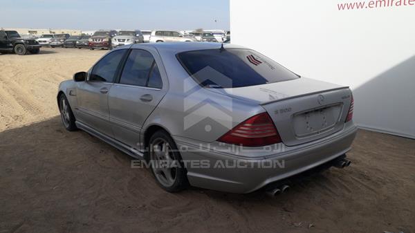 Photo 4 VIN: WDB2200751A056071 - MERCEDES-BENZ S 500 