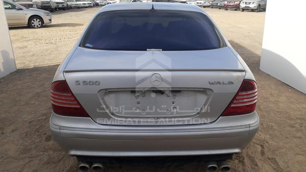 Photo 5 VIN: WDB2200751A056071 - MERCEDES-BENZ S 500 