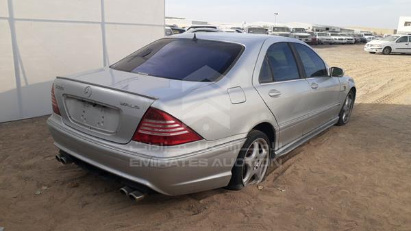 Photo 6 VIN: WDB2200751A056071 - MERCEDES-BENZ S 500 