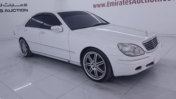 Photo 8 VIN: WDB2200751A066350 - MERCEDES-BENZ S500 