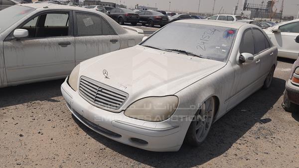 Photo 4 VIN: WDB2200751A094046 - MERCEDES-BENZ S 500 