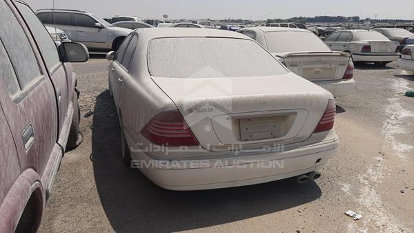 Photo 5 VIN: WDB2200751A094046 - MERCEDES-BENZ S 500 