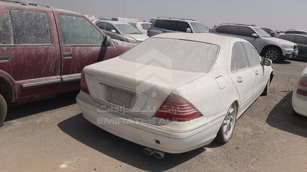 Photo 7 VIN: WDB2200751A094046 - MERCEDES-BENZ S 500 