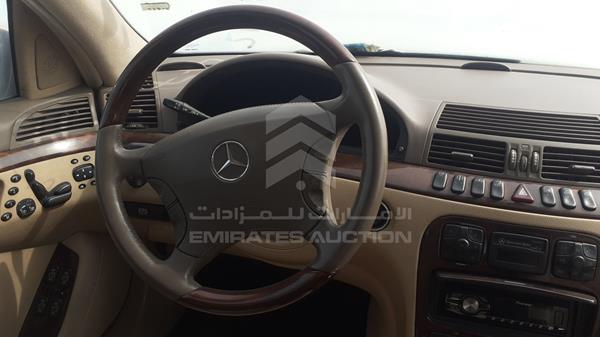 Photo 11 VIN: WDB2200751A098308 - MERCEDES-BENZ S 500 