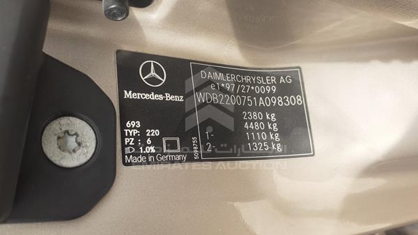 Photo 2 VIN: WDB2200751A098308 - MERCEDES-BENZ S 500 