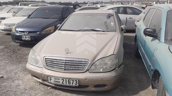 Photo 3 VIN: WDB2200751A098308 - MERCEDES-BENZ S 500 