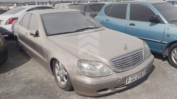 Photo 7 VIN: WDB2200751A098308 - MERCEDES-BENZ S 500 