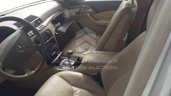 Photo 9 VIN: WDB2200751A098308 - MERCEDES-BENZ S 500 