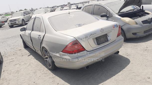 Photo 5 VIN: WDB2200751A291363 - MERCEDES-BENZ S 500 