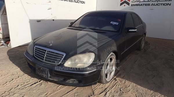 Photo 2 VIN: WDB2200831A332003 - MERCEDES-BENZ S 500 