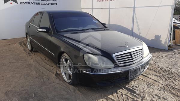 Photo 6 VIN: WDB2200831A332003 - MERCEDES-BENZ S 500 