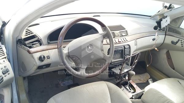 Photo 14 VIN: WDB2201651A010275 - MERCEDES-BENZ S 320 