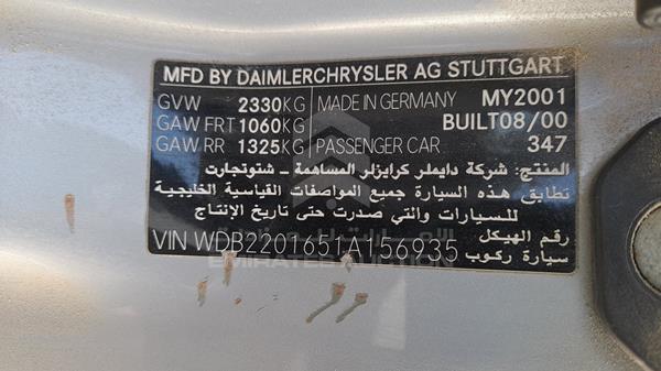 Photo 1 VIN: WDB2201651A156935 - MERCEDES-BENZ S 320 