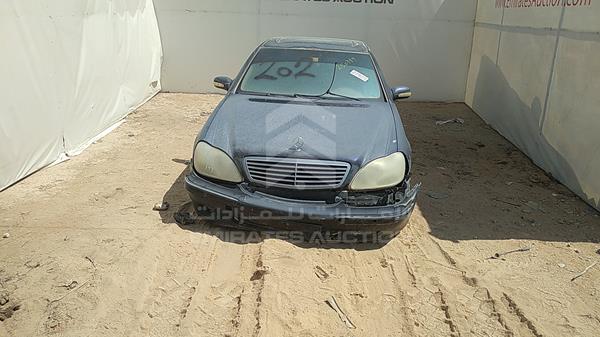 Photo 0 VIN: WDB2201651A200399 - MERCEDES-BENZ S 500 