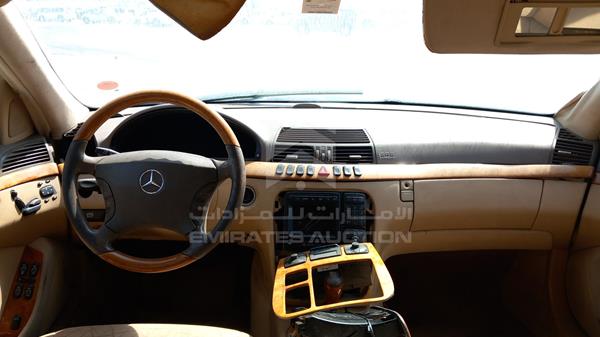 Photo 15 VIN: WDB2201651A259592 - MERCEDES-BENZ S 320 