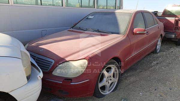 Photo 2 VIN: WDB2201651A274070 - MERCEDES-BENZ 500 