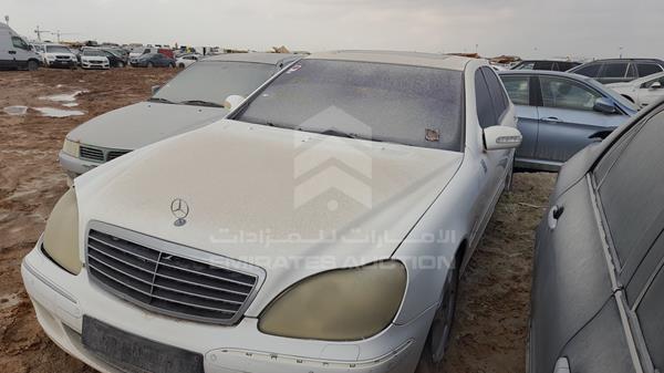 Photo 2 VIN: WDB2201671A380227 - MERCEDES-BENZ S 350 