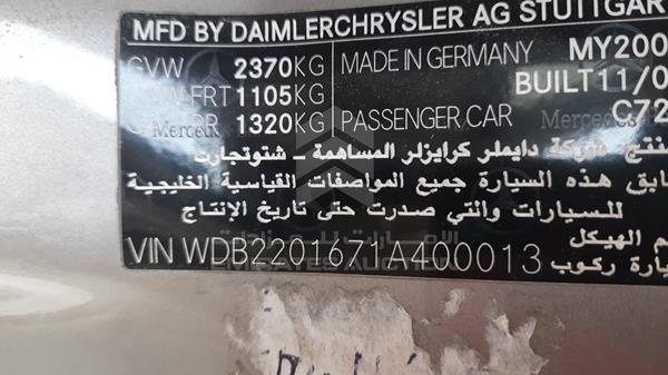 Photo 2 VIN: WDB2201671A400013 - MERCEDES-BENZ S 320 