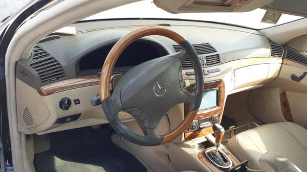 Photo 13 VIN: WDB2201671A455778 - MERCEDES-BENZ S 350 