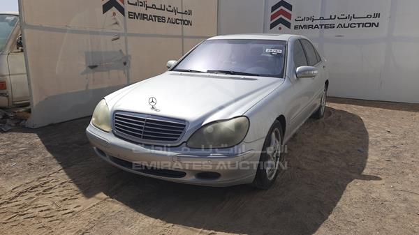 Photo 3 VIN: WDB2201751A213723 - MERCEDES-BENZ S 500 